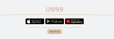 Uw99 Download – Safe & Easy Guide to Install the Latest App