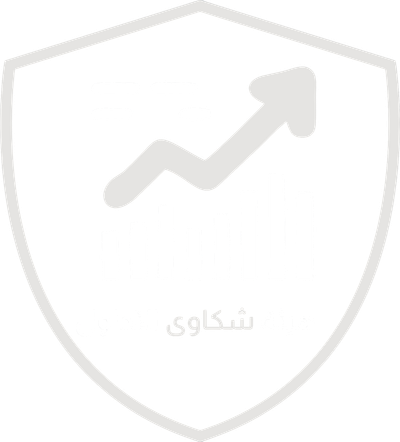 هيئة شكاوى التداول