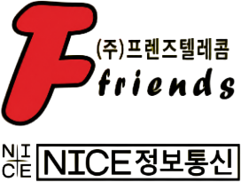 중소상공인 인프라지원팀