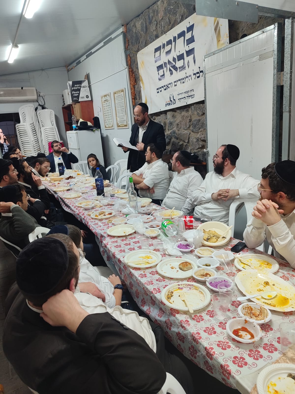 סיום מסכת לב לאחים
