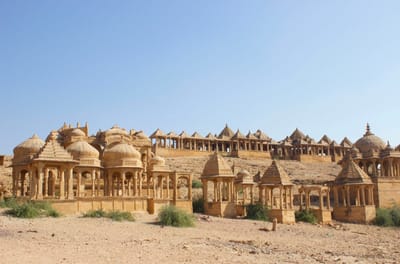 Bada Bagh