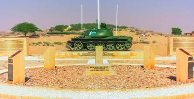 Logewala War Memorial