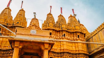 Jain Temple