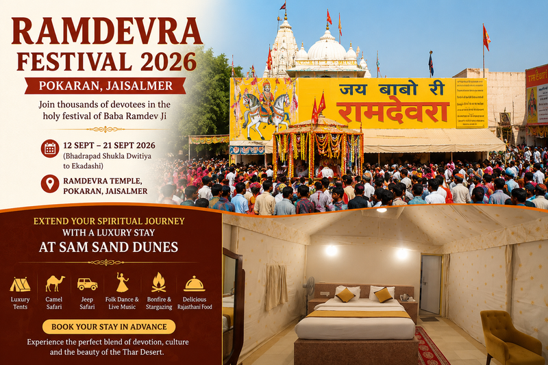 Ramdevra Festival 2026 | Pokaran, Jaisalmer