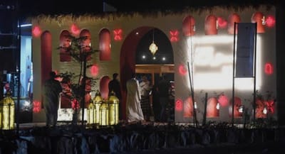 المدينة المنورة تحتضن فعاليات رمضانية تعزز الأجواء الروحانية والترفيهية