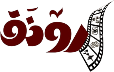رونَق