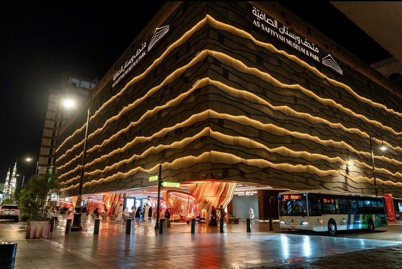 متحف الصافية يجذب الزوار بتجربة تفاعلية تُعيد إحياء تاريخ المدينة المنورة