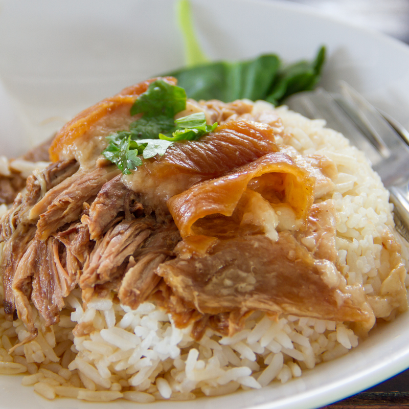 ข้าวขาหมู ชมพู่