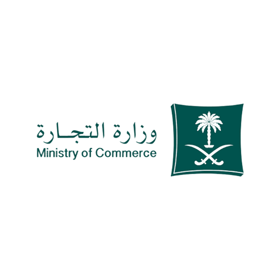 السجل التجاري
