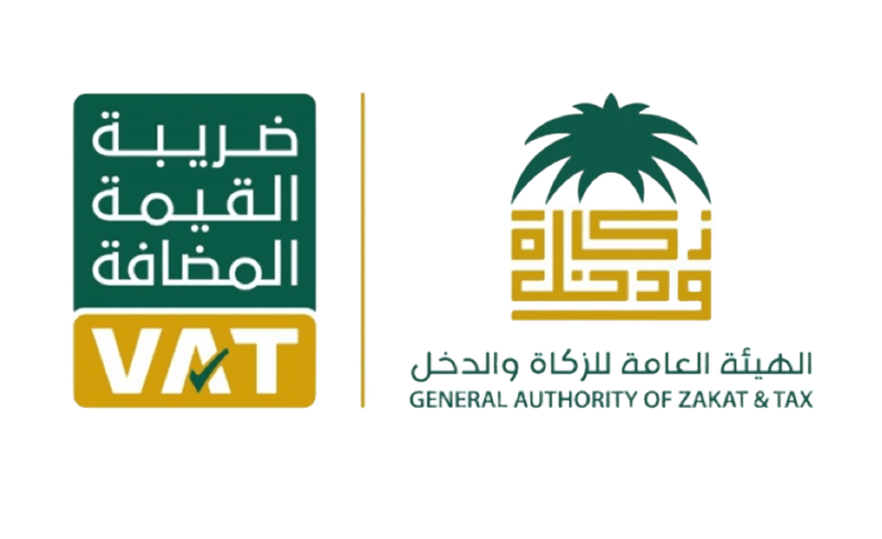 ضريبة القيمة المضافة