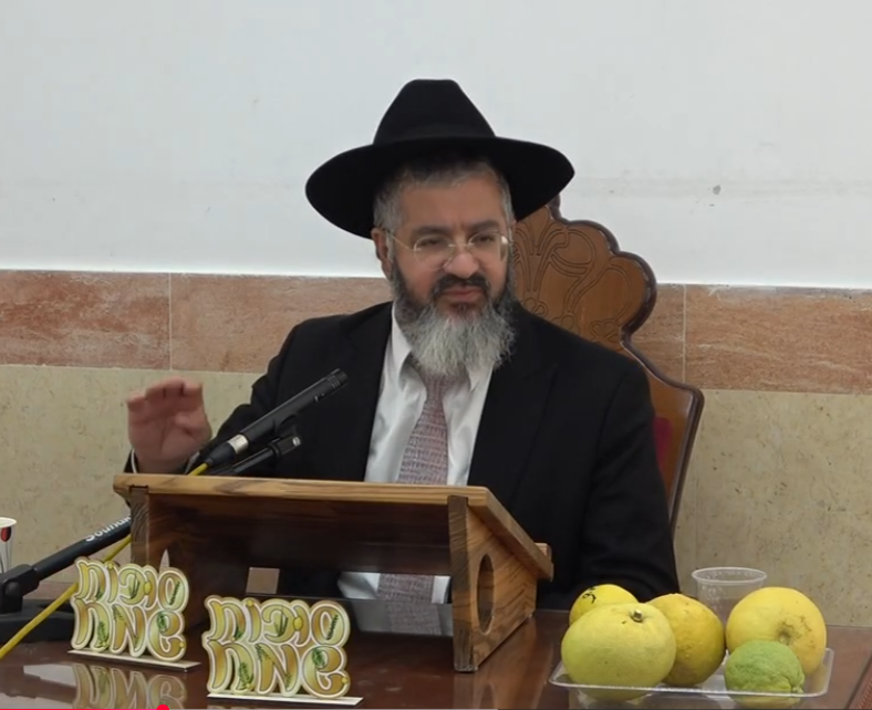 הרב אורן צדוק - הלכות חג בחג