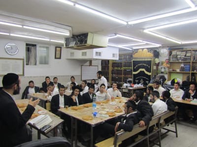 כינוסי העיר ירושלים