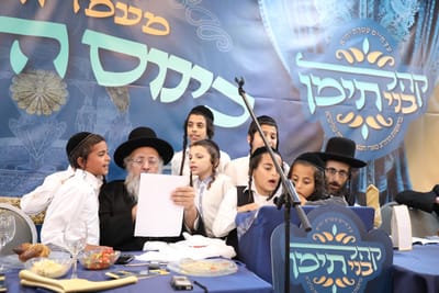 הגה"צ מארי חננאל שרארה שליט"א בשיחת השקפה ומוסר