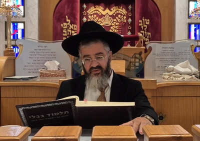 הלכות תשעה באב - מסורת תימן