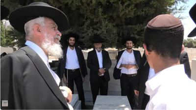 זכות אבות