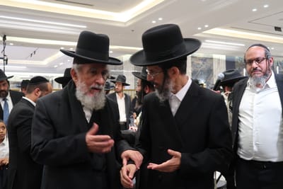 שמחת בית צדיקים