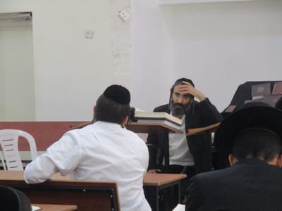 עומק העיון