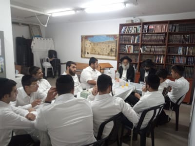 כינוס לצדיקים