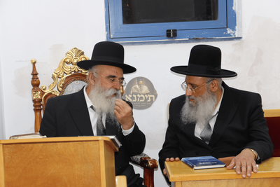 מה לך נרדם - עצרת התעוררות
