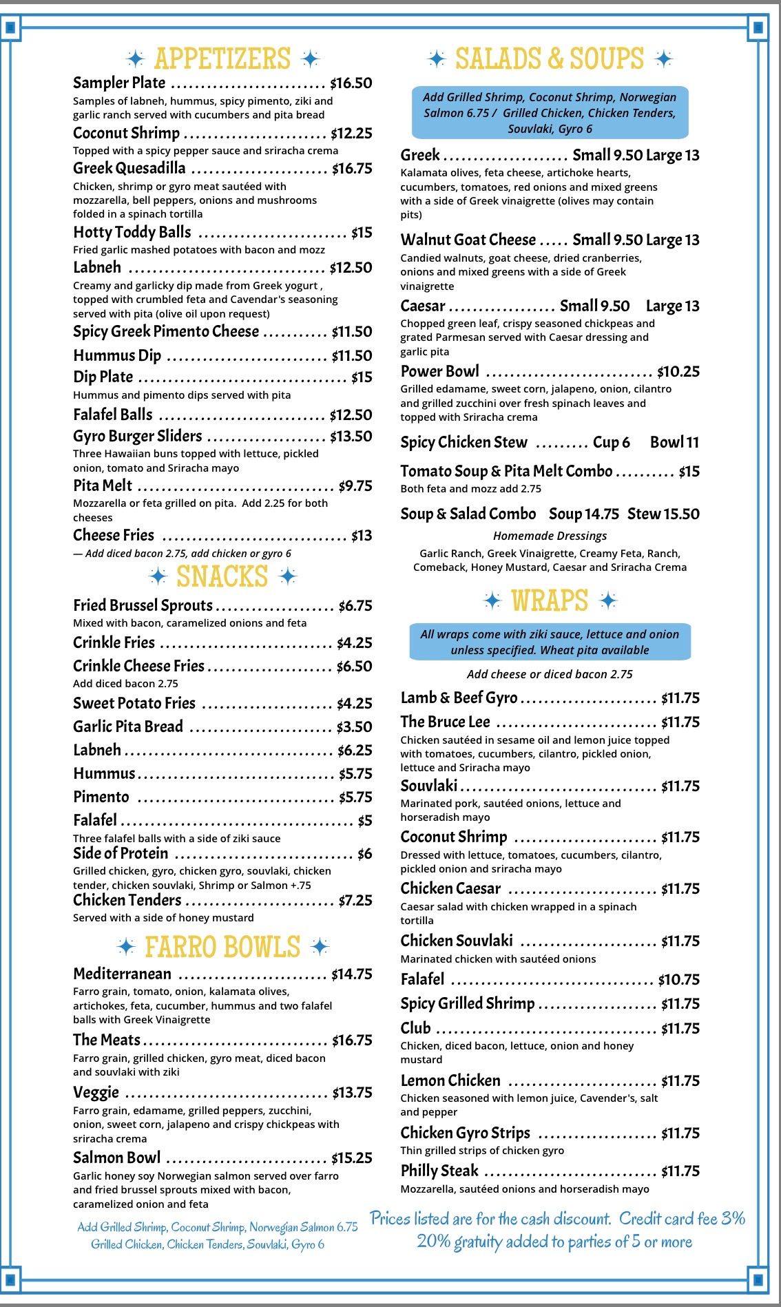 Main menu