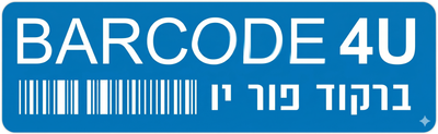 ברקוד פור יו - דרום