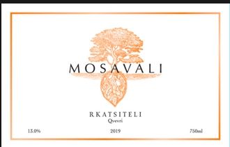Mosavali Rkatsiteli Qvevri