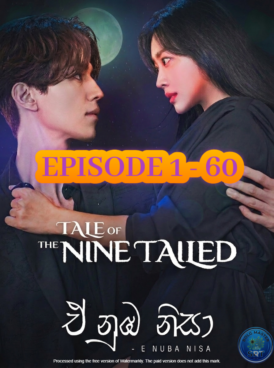 Complete 1 - 60 Full Episodes Series