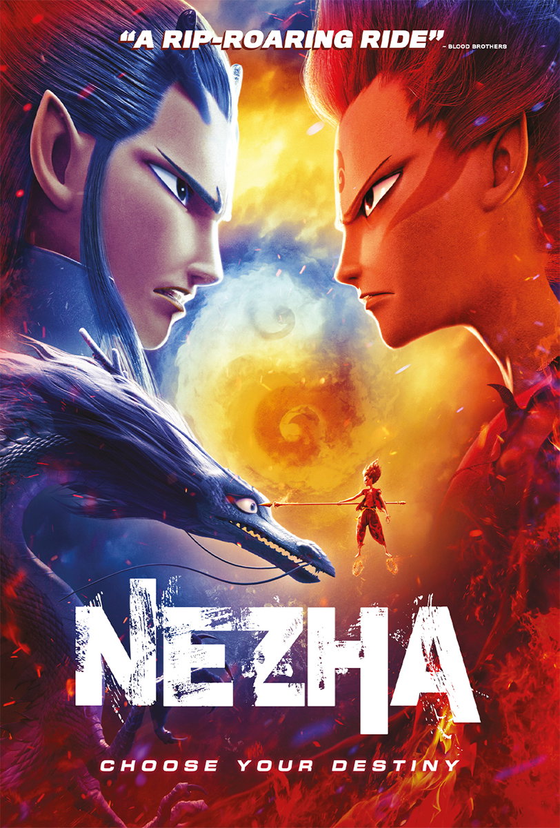 Ne Zha1 2019 Sinhala Movie