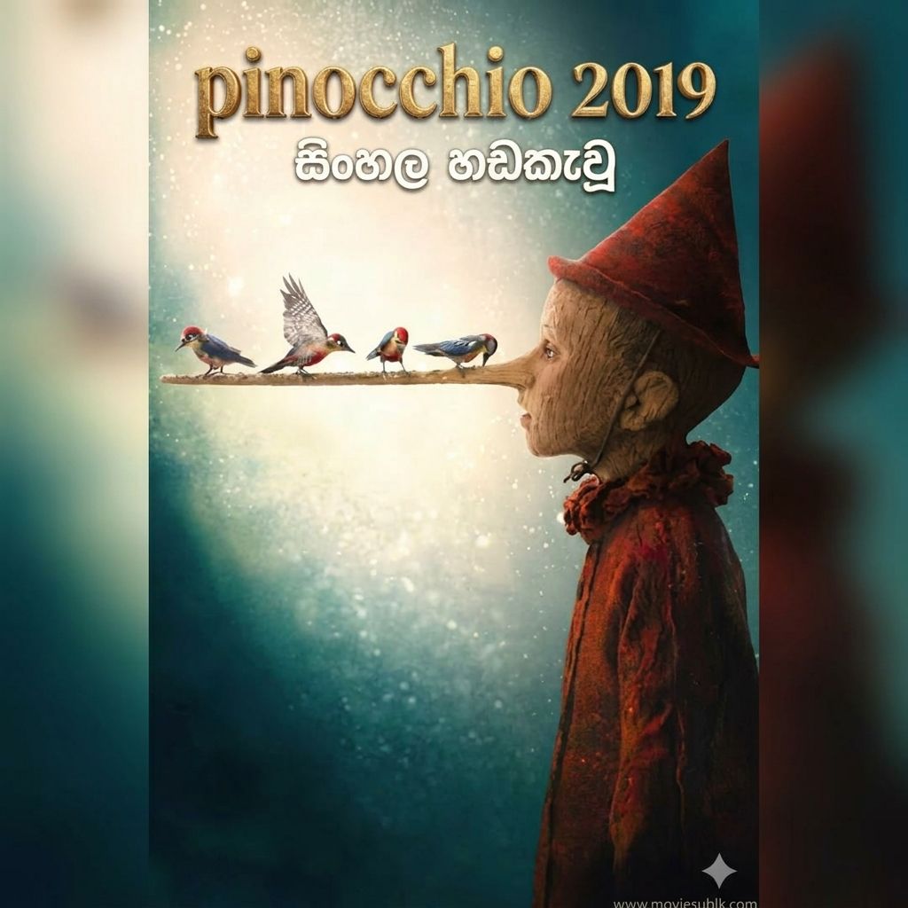 Pinocchio (2019) Sinhala Dubbed | සිංහල හඬකැවූ