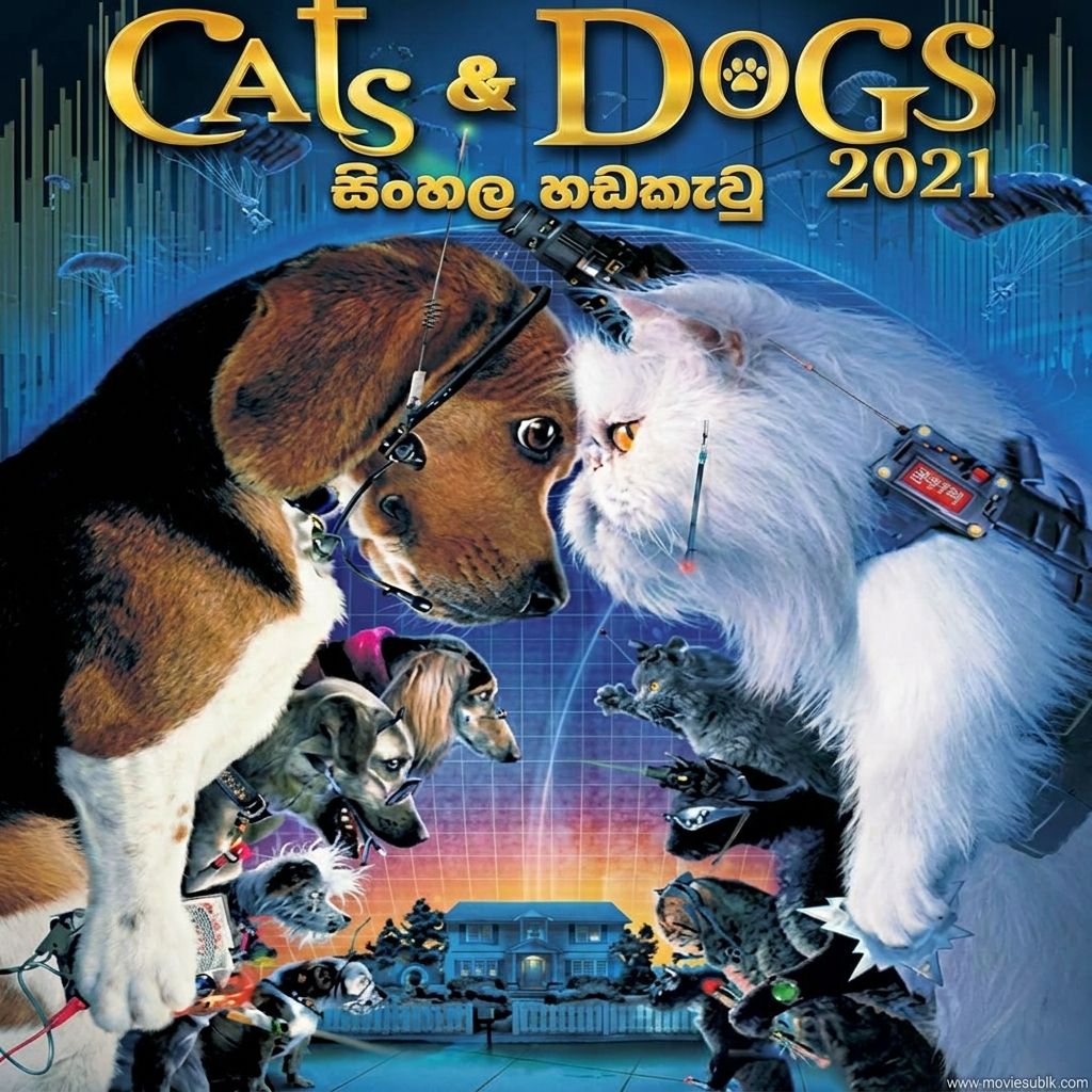 Cats & Dogs (2001) Sinhala Dubbed | පූසන්ට එරෙහිව