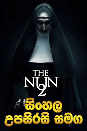 The Nun II (2023) Sinhala Subtitle | සිංහල උපසිරැසි