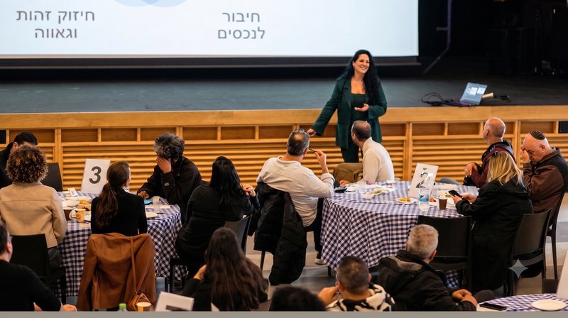 הכשרת מנהלים בארגונים, רשויות, חברות, מערכות חינוך ועוד