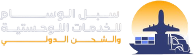سبل الوسام القصيم