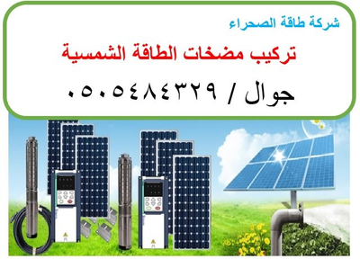 10 قواعد لبناء الأعمال التجارية الناجحة