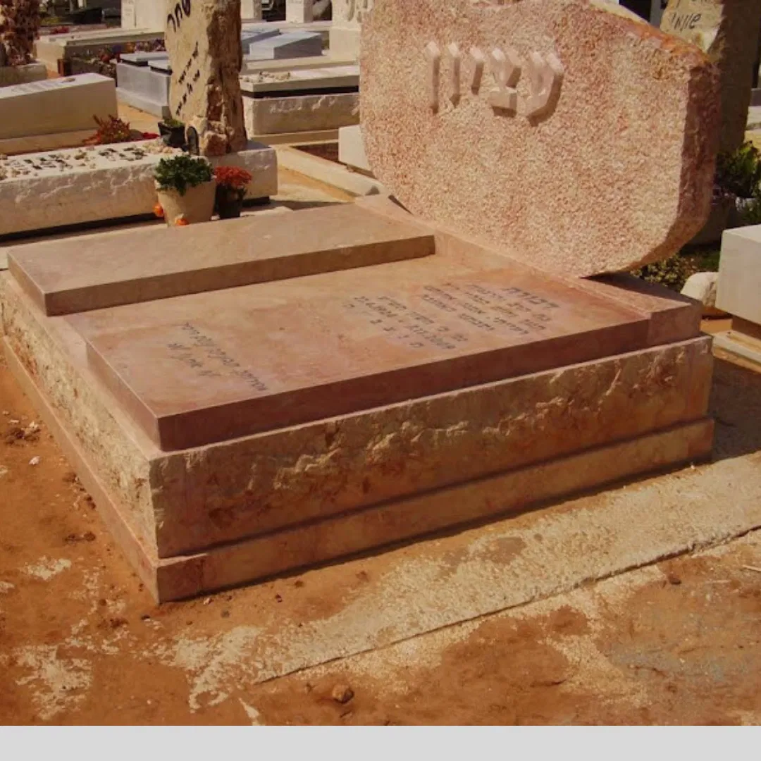 מצבה כפולה מיוחדת #2