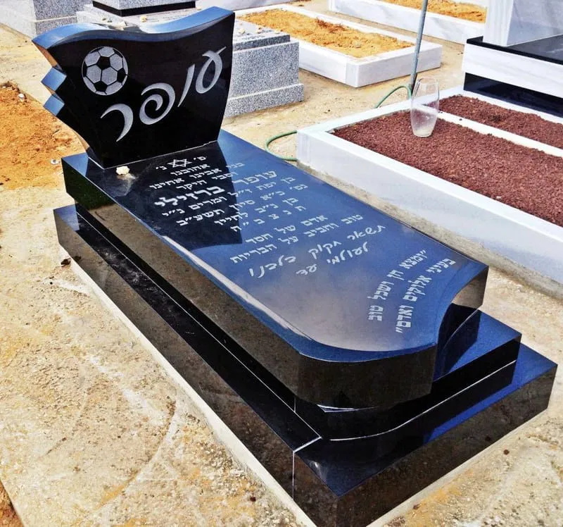 מצבה גרניט מיוחדת #28