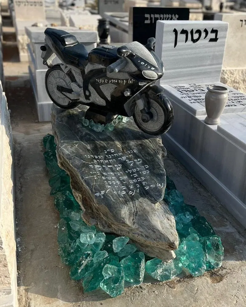 מדריך סוגי מצבות בישראל