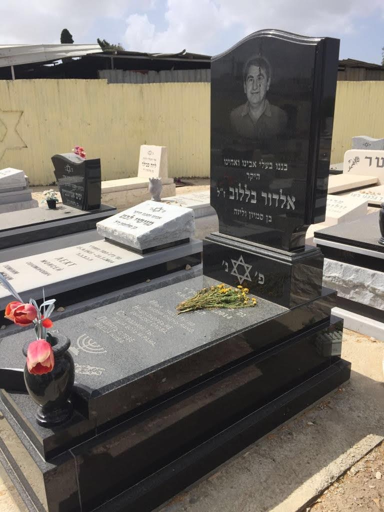 מצבה גרניט שחור (68)