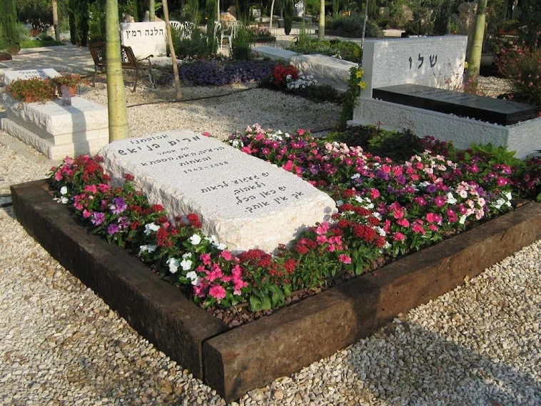 מצבה כפולה (73)