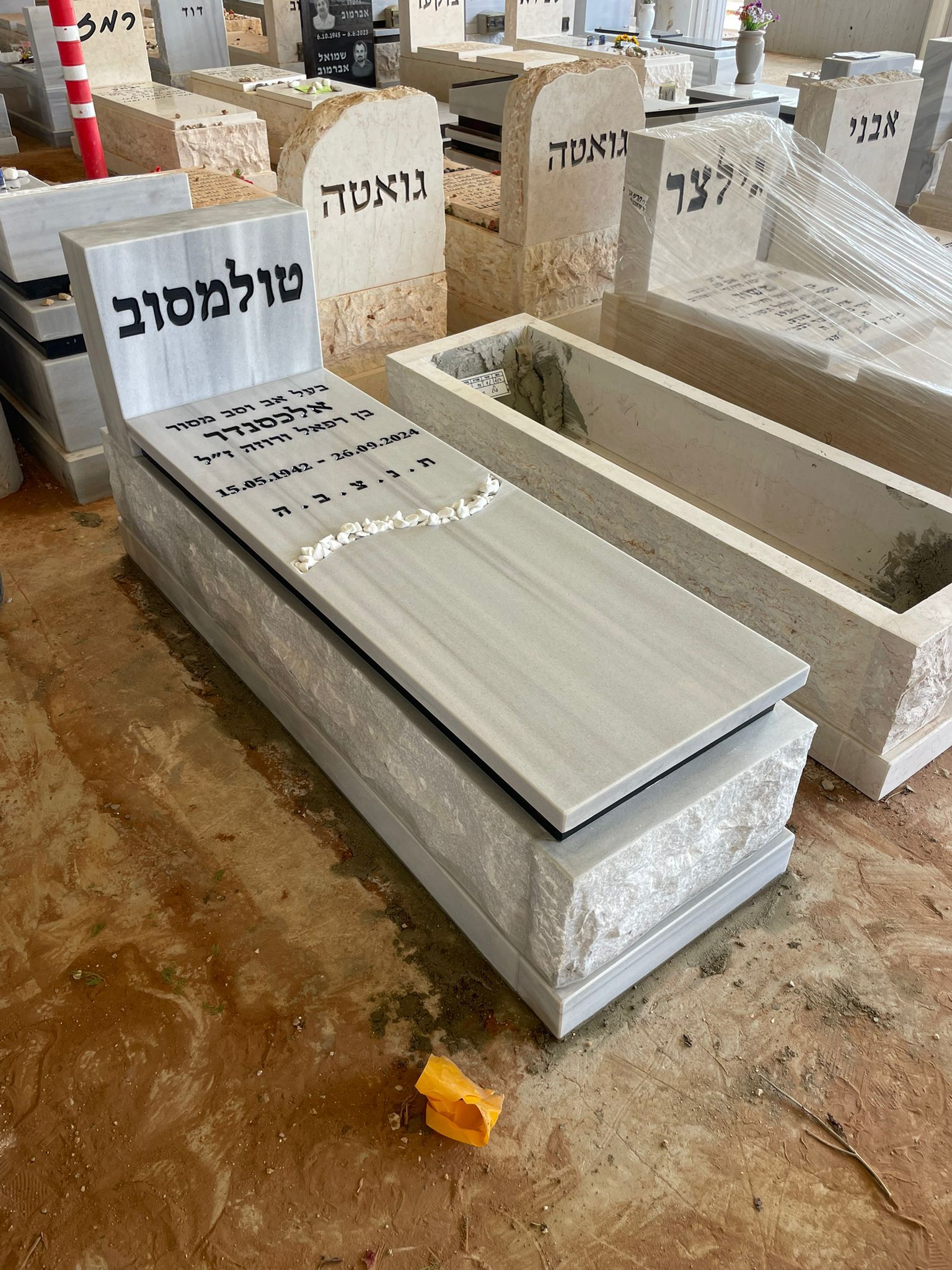 מצבות אבני נצח בבאר שבע