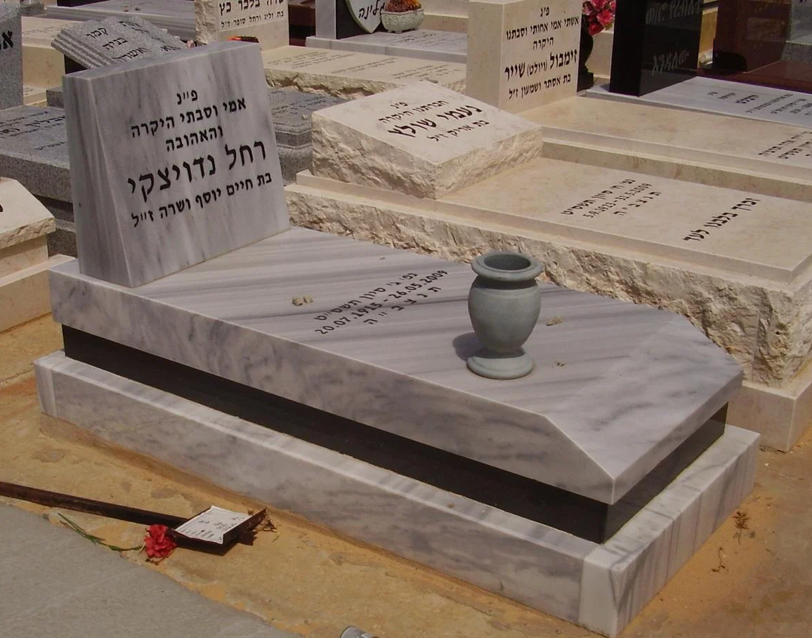 מצבה