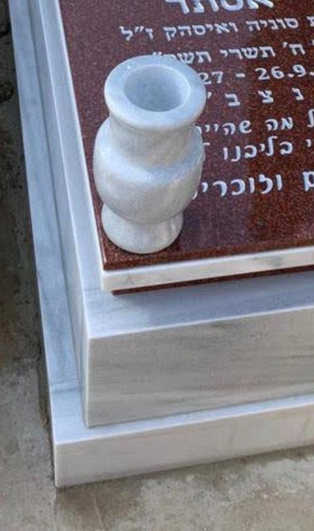כד מתנה למצבות גרניט
