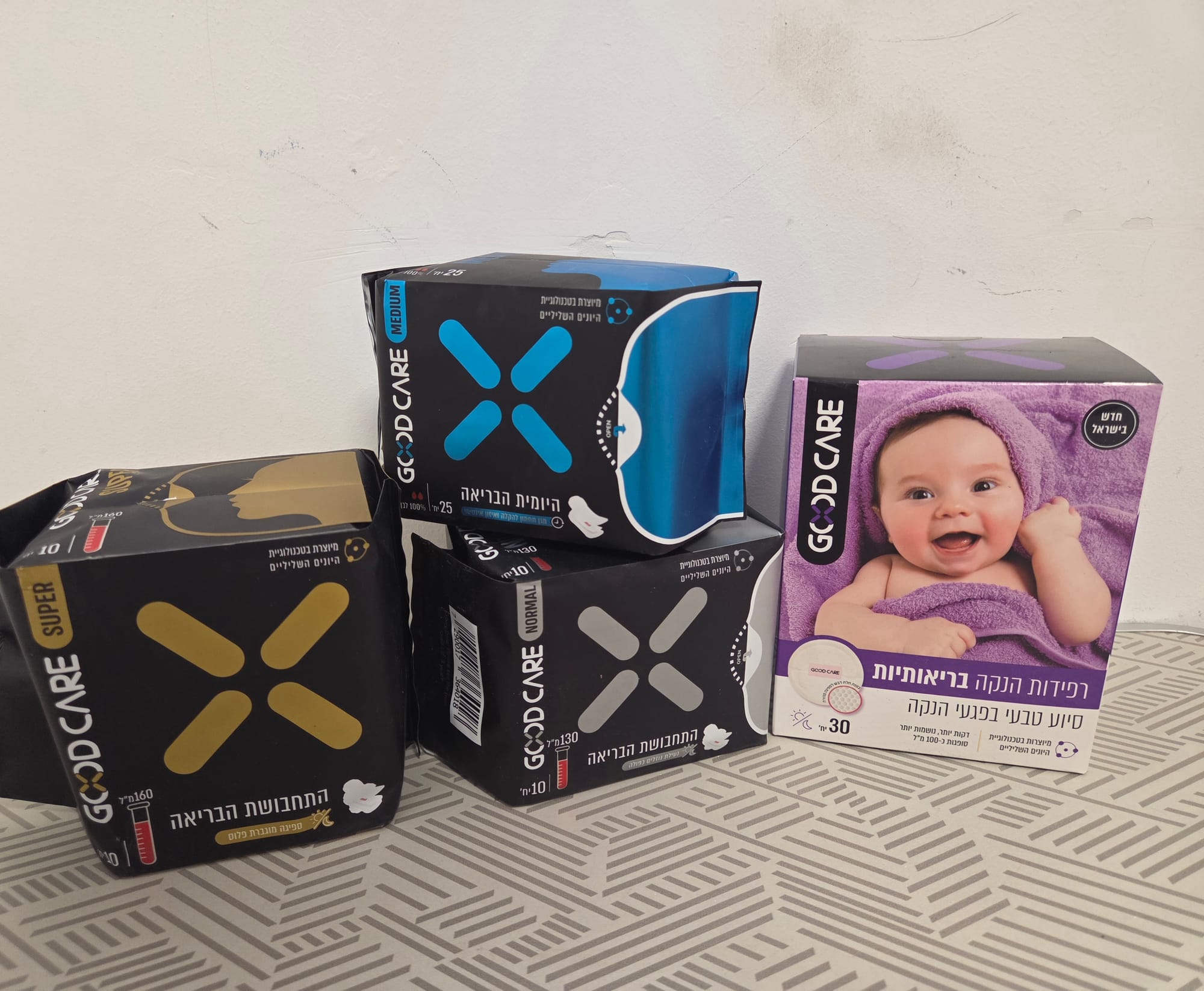 לכבוד ראש חודש תמוז
