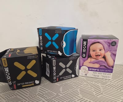לכבוד ראש חודש תמוז