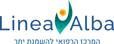 לינאה אלבה