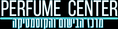 PERFUME CENTER פרפיום סנטר