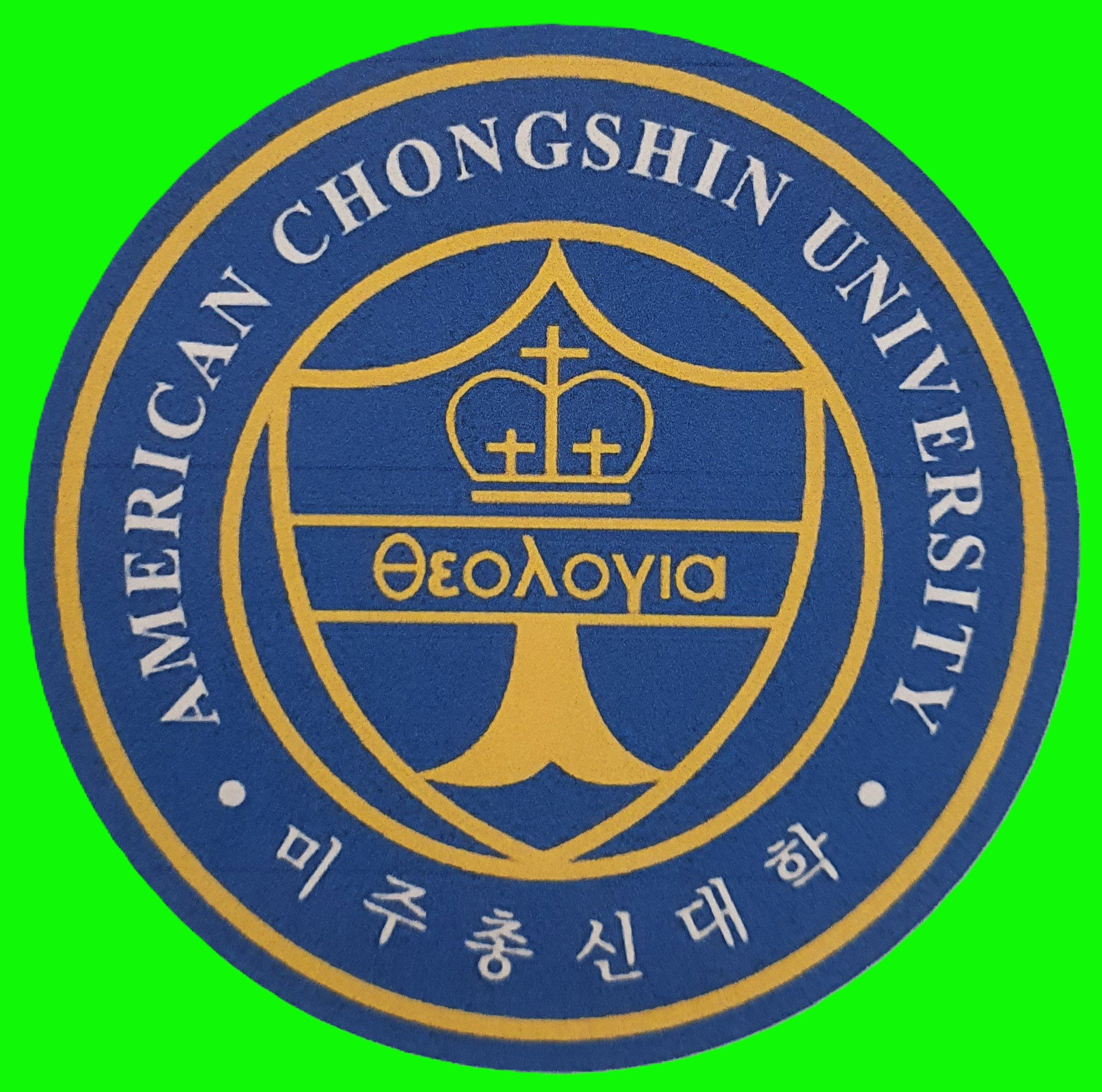 American Chongsin university, U.S.A.
