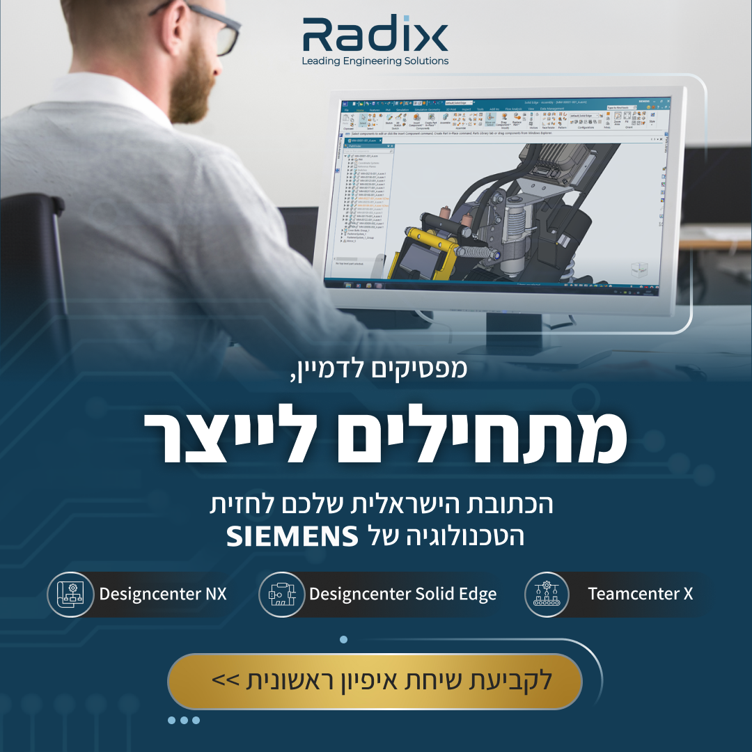 Radix