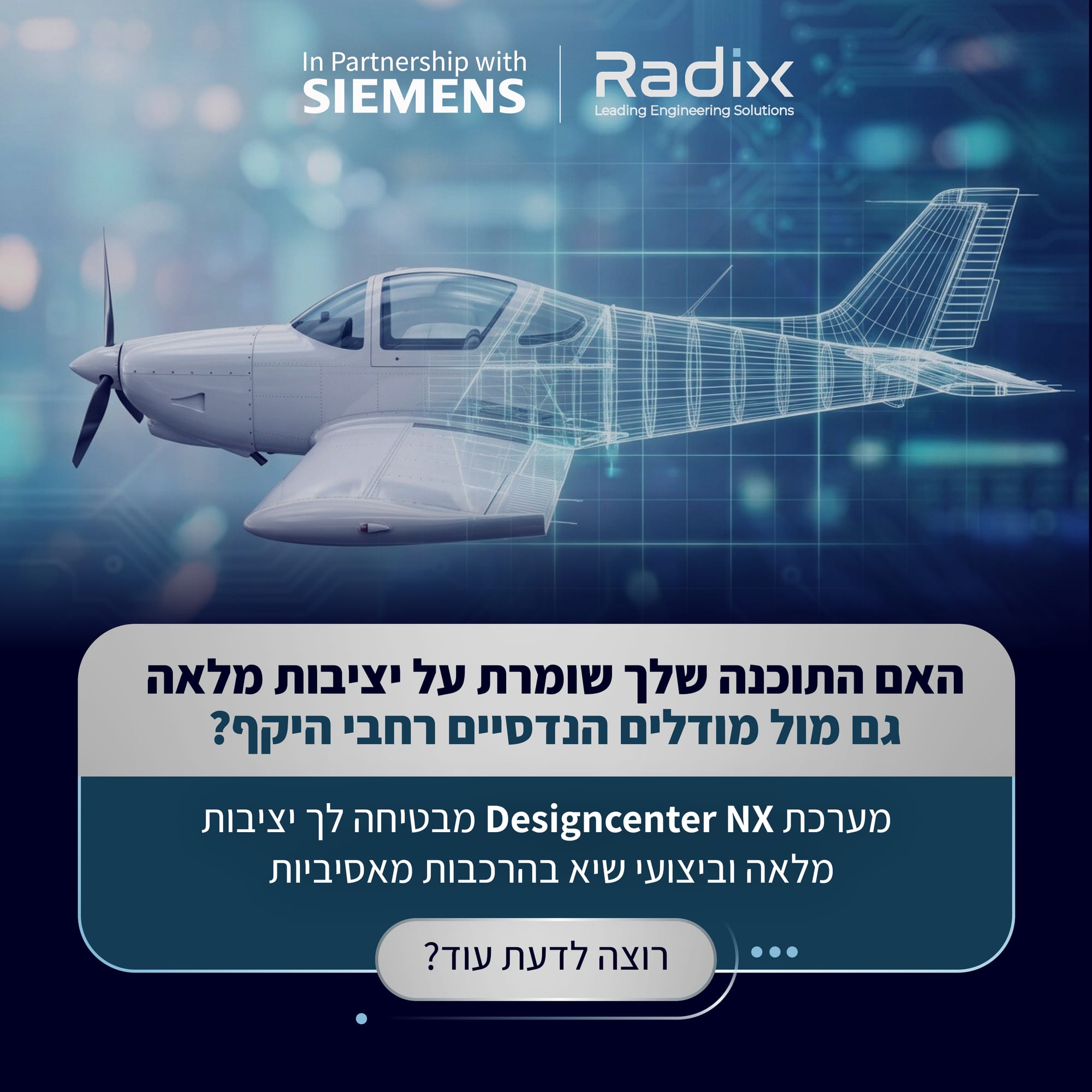 Radix