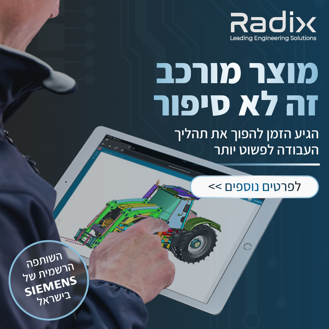 Radix